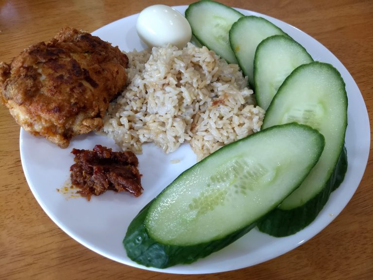 Nasi Lemak – Kitchen Gadget Lover